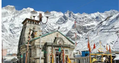 vaishno devi tour package